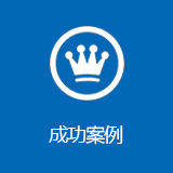 http://www.sxmtq.cn/data/images/case/20180211154243_819.png